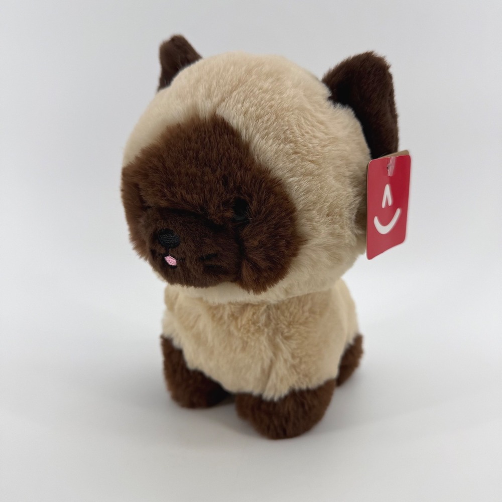 Aurora Teddy Pets Siamese Cat Plush 7 Inch Beige Brown Stuffed Animal 02570 NEW